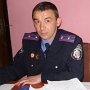 Крымский участковый задержал домушника с похищенными ювелирными украшениями