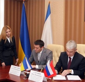 Совмин подписал протокол к соглашению между Крымом и российской Оренбургской областью