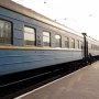 На Новый год добавили поезда из Крыма в Киев и Львов