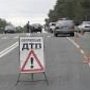 В ДТП в Партените погиб пешеход