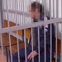 Суд оставил в силе приговор пограничнику-взяточнику из Крыма