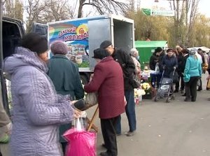 В поселке Грэсовский в новый раз прошла осенняя сельскохозяйственная ярмарка