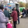 В поселке Грэсовский в новый раз прошла осенняя сельскохозяйственная ярмарка