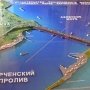 Переговорщики из Украины собрались в Россию за мостом