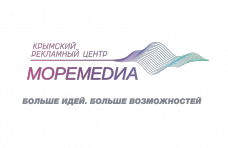 Центр «МОРЕМЕДИА» представил первый в Крыму 3D-билборд