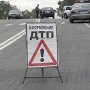 В Белогорском районе в ДТП погиб велосипедист