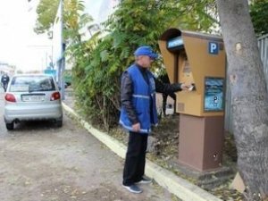 Парковка легальная, чек недействительный