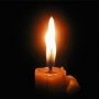 Завтра в Керчи почтут память жертв голодомора