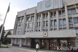 В исполкоме Керчи увеличат штат