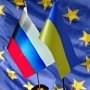 Россия шантажирует Украину?