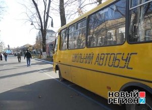 Участники симферопольских параллельных митингов за и против ЕС так и не встретились