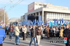 Участники симферопольских параллельных митингов за и против ЕС так и не встретились