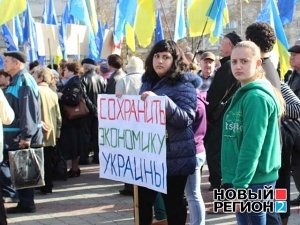 Участники симферопольских параллельных митингов за и против ЕС так и не встретились