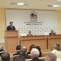 В Крыму провели первый форум общественности