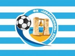 «Севастополь» не думает сниматься с чемпионата Украины по футболу