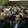 Руководителей крымских общественных организаций впервые собрали на Всекрымский форум в Симферополе