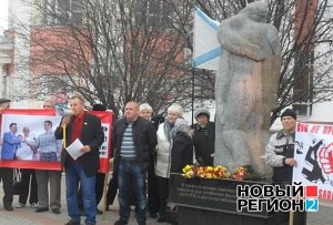 В Симферополе русские митинговали против пропаганды неонацизма