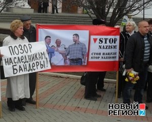 В Симферополе русские митинговали против пропаганды неонацизма