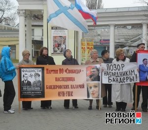 В Симферополе русские митинговали против пропаганды неонацизма