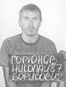 Убийцу-рецидивиста, сбежавшего из Симферопольского СИЗО, ищут по всему Крыму