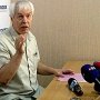 СБУ отказывается признавать решение суда и отменять постановление о депортации президента Мешкова (ФОТО ДОКУМЕНТА)