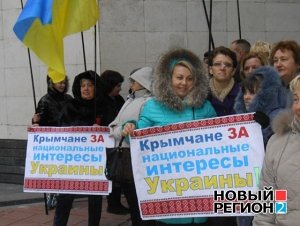 Симферополь снова митингует против ассоциации с ЕС