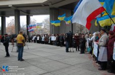 Обращение участников митинга «Крымчане – за национальные интересы Украины!»