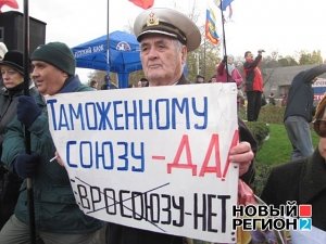 В Севастополе прошёл антимайдан