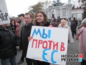 В Севастополе прошёл антимайдан