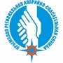 У крымских спасателей появился логотип с руками
