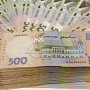 Ликвидатор госпредприятия присвоила 700 тыс. гривен от незаконной продажи имущества Крыма