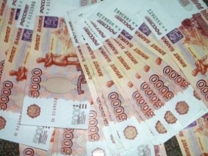 У украинки отобрали кучу валюты в крымском аэропорту