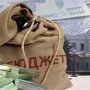 Бурлаков пригрозил лишить крымские регионы субвенций за плохие налоговые показатели
