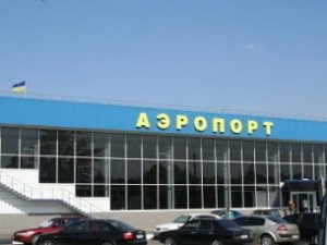 Пассажиры заплатят за тяготы аэропорта в Крыму в межсезонье