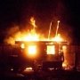В Ялте за ночь выгорели три сарая