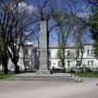 В Столице Крыма переименовали один из скверов