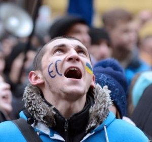 Молодежь призвали отбросить эмоции в вопросах интеграции с ЕС