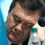 Двойное бегство из команды Януковича