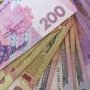 На «Магараче» незаконно потратили 500 тыс. гривен.
