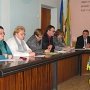В Евпатории обсудили социальную защиту горожан с инвалидностью