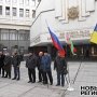 В Столице Крыма на митинге пригрозили потребовать возвращения Крыма России