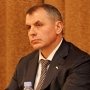 Спикер призвал местные советы в Крыму дать оценку ситуации в стране