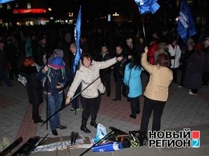 В Симферополе снова собрали чиновников на митинг против европейской заразы