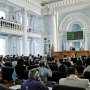 Горсовет и администрация Севастополя призвали город не участвовать в протестах
