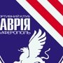 «Таврию» отпустили погулять до 8 января