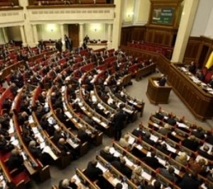 Парламент Крыма призвал не доводить до отставки Кабмина