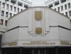 Крымский парламент призывает Рыбака не поддаваться на шантаж оппозиции