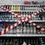 В симферопольском магазине без лицензии продавали алкоголь и сигареты