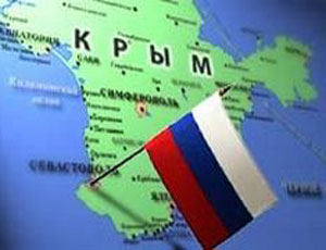Эксперт: Россия может попытаться взять Крым под свой протекторат