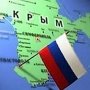 Эксперт: Россия может попытаться взять Крым под свой протекторат